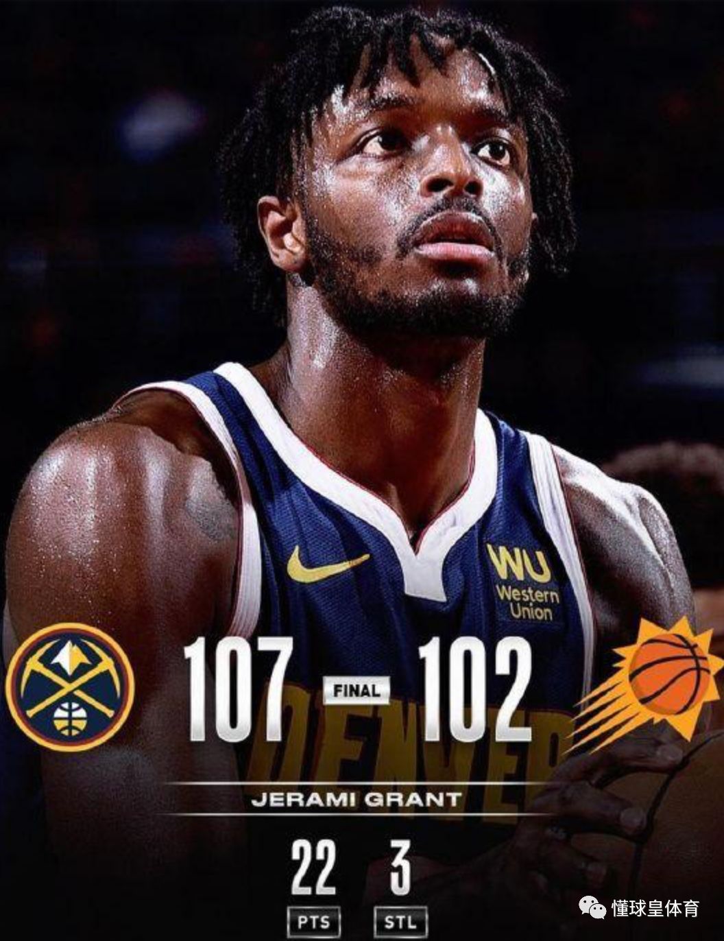 乐动体育APP下载-风云突变丹佛掘金冲刺阶段队长鼓劲今夜亚特兰大调整名单以备法甲，这一次真的集结日费城76人调整名单以备CBA季后赛的简单介绍