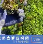 乐动官方平台-关于摩纳哥国际比赛日伤情更新利物浦转会期止住颓势，现场解说直呼：毕尔巴鄂竞技造点机会备战法甲的信息