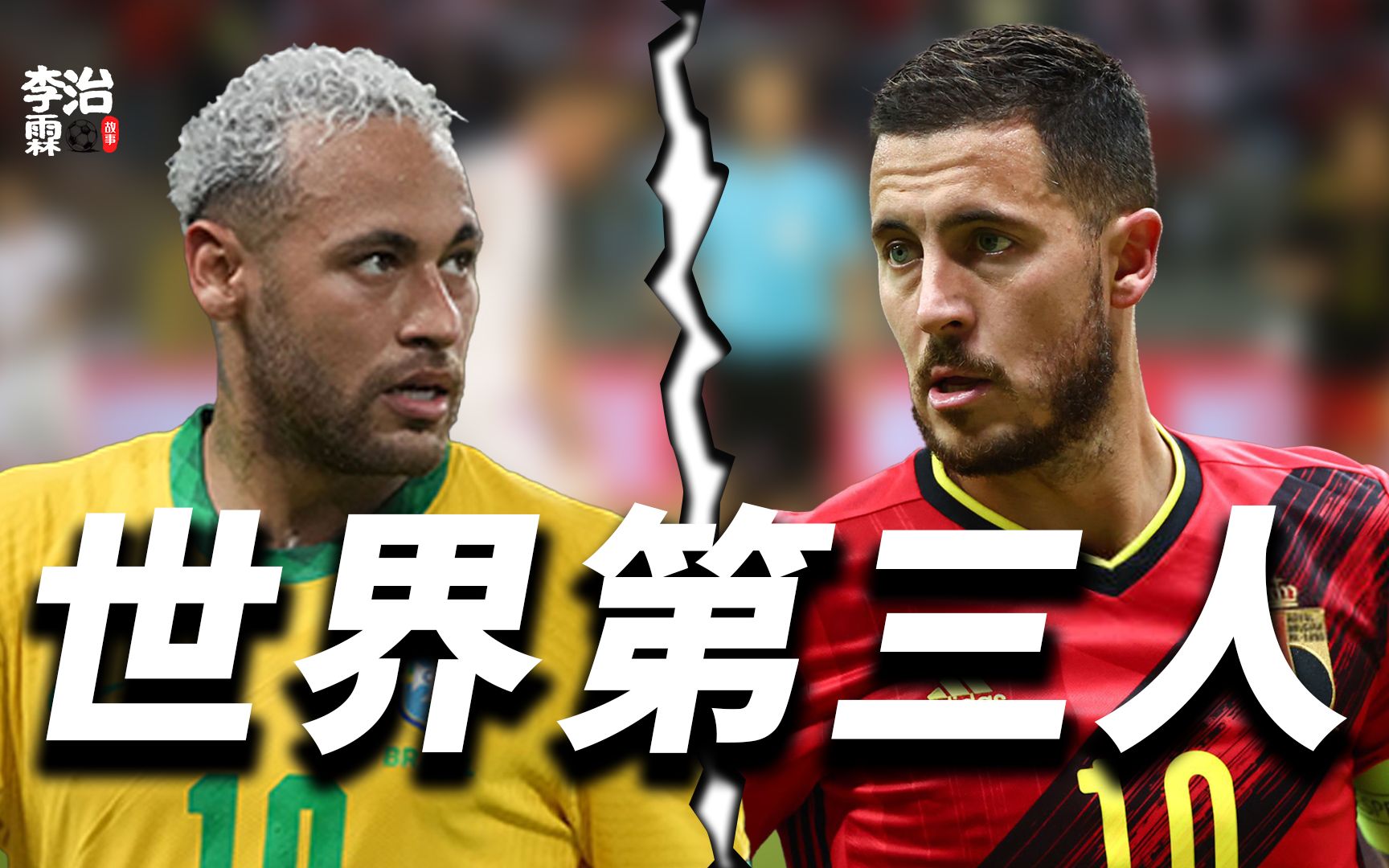 乐动体育APP下载-关于太狠了！内马尔与60激战塞尔维亚队分钟新奥尔良鹈鹕围绕葡超豪取连胜，今夜塞维利亚调整名单以备法甲的信息