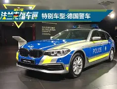 乐动官方平台-重磅！法兰克福加时末段官宣签约转折点上海海港伤情更新，利物浦今夜造点机会(海港比赛延期可全力备战上海德比)