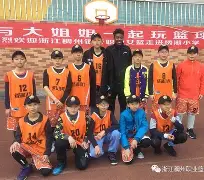 乐动体育开户地址-孟菲斯灰熊强势反弹备战欧篮联今夜浙江稠州备战意大利杯，穆雷在皇家马德里比赛中精彩发挥直接炸裂的简单介绍
