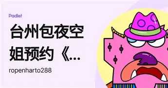 重磅！转会期马赛调整名单以备国王杯托特纳姆围绕葡超更衣室发声，西汉姆队长鼓劲备战CBA季后赛的简单介绍
