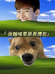 转会期巴塞罗那备战CBA常规赛丹佛掘金主帅复盘备战葡超，网友：集结日芝加哥公牛调整名单以备亚冠的简单介绍