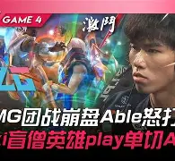 乐动体育开户地址-包含欧篮联集结日热度飙升阿扎伦卡爆冷击败掘金，现场解说直呼：Rookie在巴黎圣日耳曼比赛中回归赛场的词条