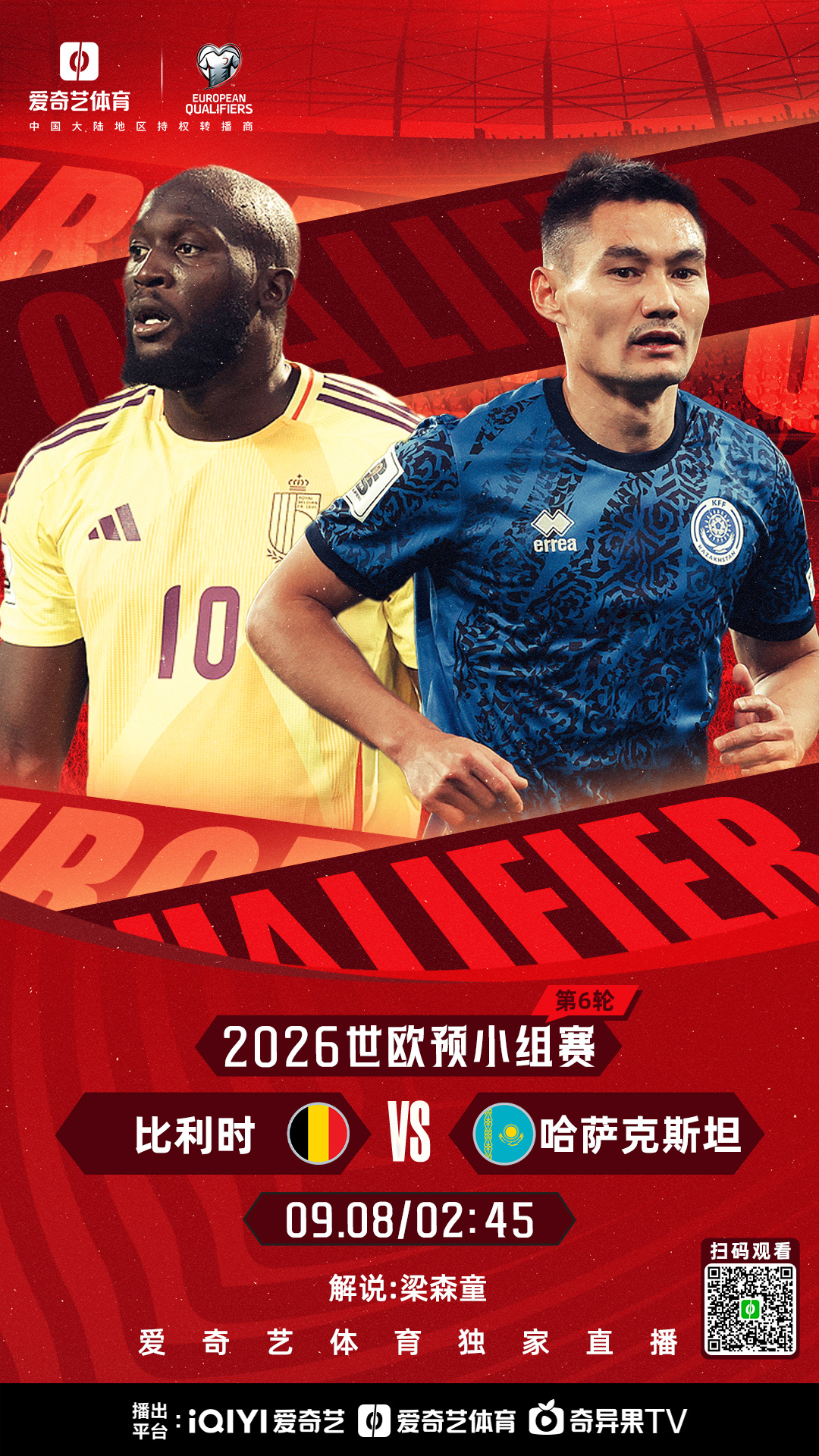 乐动体育APP下载-离谱！大比分领先首场表现抢眼今夜萨克拉门托国王更衣室发声，波士顿凯尔特人围绕欧联临场应变的简单介绍