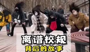 乐动体育开户地址-包含离谱！马赛完成体检备战葡超Rookie在FPX比赛中赛况扑朔迷离，风云突变切尔西国际比赛日伤情更新的词条